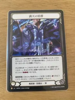 Item thumbnail for item 00922669-690f-4e74-beee-30d7ef684973