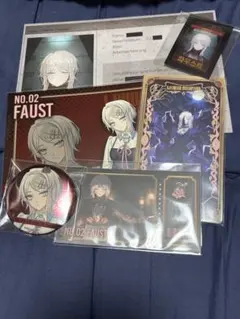 リンバスカンパニー　ファウスト　まとめ売り