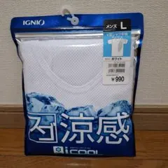 IGNIO 涼感 Vネック半袖Tシャツ L ホワイトのサムネイル