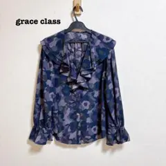 美品 GRACE Class カモプリントフリルブラウス 38のサムネイル