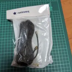 ケーブル