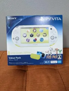 クーパー様専用　PSVITA バリューパック　ソフト2本付