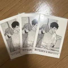 ギヴン展 given ぱしゃこれPREMIUM 佐藤真冬 上ノ山立夏