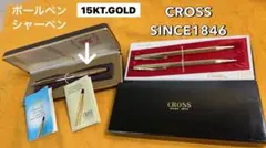 CROSS ボールペン シャーペン　14KT.GOLD