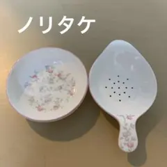 ふーみん様 リクエスト 3点 まとめ商品