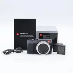 LEICA C-Lux ミッドナイトブルーワイヤレスデジタルカメラ #4620のサムネイル