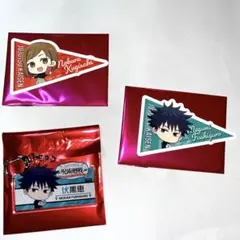 じゅじゅつ旅グッズ まとめ売り 呪術廻戦 ステッカー キーホルダー 伏黒恵