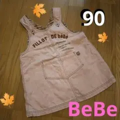 bebe ワンピース 90cm