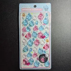 しずくちゃん ボンボンドロップシール