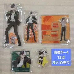 2026年最新】wind breaker 桜 まとめ売りの人気アイテム - メルカリ