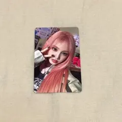 IVE Be Alright V盤　リズ