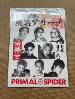 THE RAMPAGE プラスパ PRIMAL SPIDER 川村壱馬 フォトカ - メルカリ
