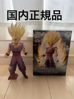 2026年最新】ドラゴンボールmspの人気アイテム - メルカリ