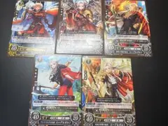 ファイアーエムブレム サイファ　エーデルガルト　風花雪月