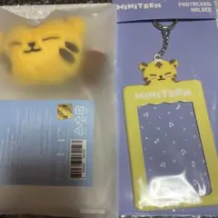 SEVENTEEN MINITEEN キーリング　ホシ　タムタム　ホルダー