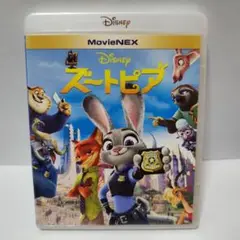 美品ズートピアBlu-rayブルーレイディズニーアニメランドシースタジオジブリ