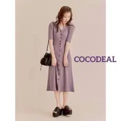COCODEAL ココディール フロントボタン リブニット ワンピース