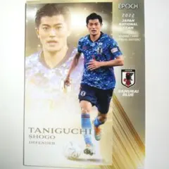 堂安律 EPOCH2025ー26サッカー日本代表 レギュラーカード - メルカリ