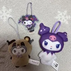 2026年最新】クロミまとめ売りの人気アイテム - メルカリ