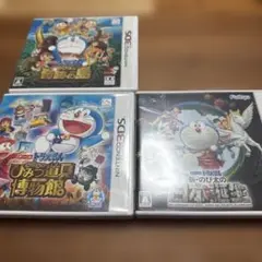 ドラえもん ゲームソフト 3本セット