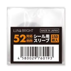 Item thumbnail for item dc27fd1a-ed3d-4d68-871b-b11b085c7ae2