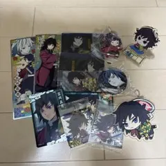 鬼滅の刃 冨岡義勇 グッズ まとめ売りキーホルダー アクスタ 缶バッジ