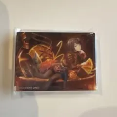 プロセカ ノーブルアート vol.58 星乃一歌