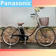 【46】電動自転車 パナソニック ViVi LIGHT U ブラウン 26インチ