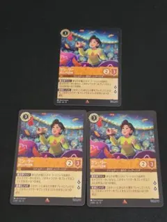 ケロッグ ゲームコラボカード3枚まとめ売り ときめきメモリアル
