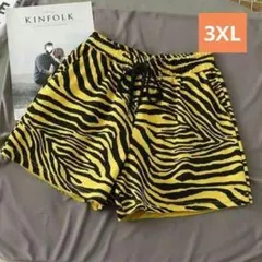 Item thumbnail for item f7470160-c6b6-430e-a404-0fe3db000933