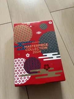 アルビオン　マスターピースコレクション2024