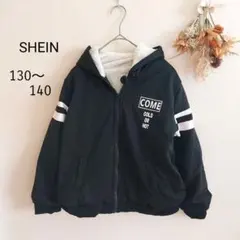 女の子130 140 黒長袖フード付きパーカー モコモコ SHEIN