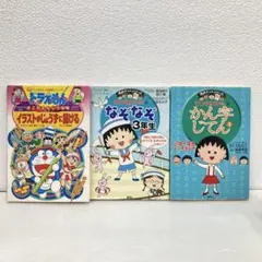 Item thumbnail for item 0b799c2d-ac78-4e54-917c-1d537baa4960