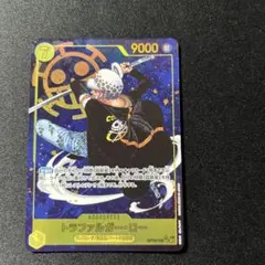 OP10-119 トラファルガー・ロー sec シークレット　パラレル