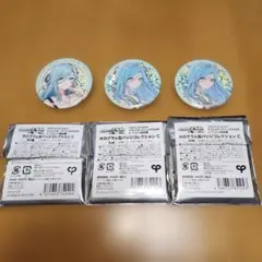 プロセカ　日野森雫　ホログラム缶バッジ C 3個セット
