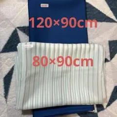 薄手生地　ハギレ　2枚　青とストライプの生地セット おまとめ　セット