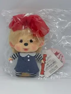 モンチッチ チムたん キーチェーン メイド服 黒 上海限定 新品 顔でか