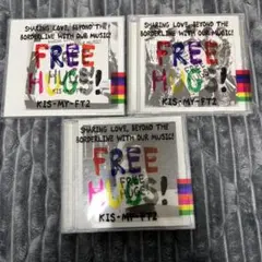 KIS-MY-FT2 FREE HUGS! アルバム