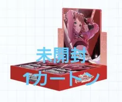 2025年最新】学園アイドル カートンの人気アイテム - メルカリ