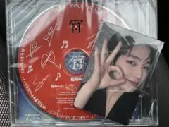 kokoro♥︎プロフ必読お願いします様 リクエスト 2点 まとめ商品