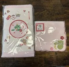 タオルセット　2枚