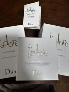 新品　未使用　ディオール　ジャドール　セット　ボディクリーム　シャワージェル
