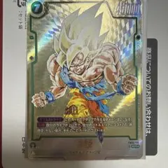 2026年最新】孫悟空 scr スーパーパラレルの人気アイテム - メルカリ