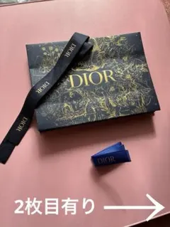 Dior ショップ袋 金色装飾付き＆イヴ・サンローランギフト紙袋BOX+各リボン