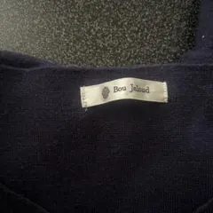 Bou Jeloud ネイビー Vネック 長袖ニット