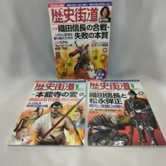 Item thumbnail for item 6ed8ae0f-8aa1-4cfa-b886-8828c7b41786