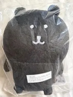 ナガノくじ ブラックだらけぬいぐるみくじ もっちりくまぬいぐるみM B