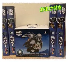 スターウォーズ ハッピーくじ A賞 マンダロリアン&グローグー B賞　ポスター