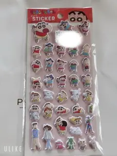 クレヨンしんちゃん　ぷっくりシール