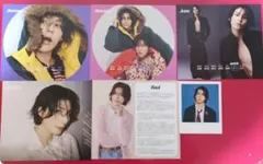 ラウール　カレンダー2026 SnowMan　グッズ